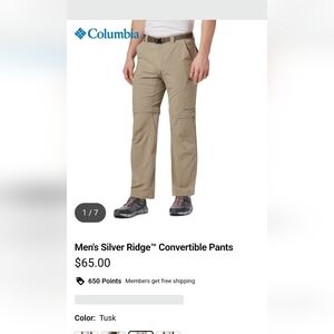 NEW Columbia MENS Silver Ridge Convertible Pants 36 X 32